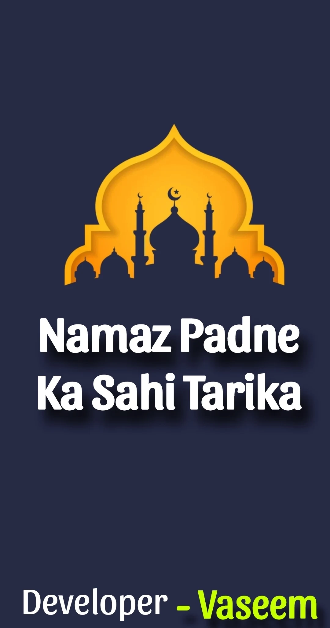Namaz Padne Ka Sahi Tareeka screenshot
